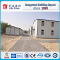 Cheap Prefabricated House